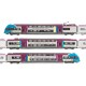 Jouef - Autovía diesel X73500 Lorena - HJ2132 - HO
