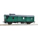 Roco 64559 - passenger car luggage SNCB NMBS HO